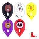 フライト L-Style フライトL LINE FRIENDS シェイプ