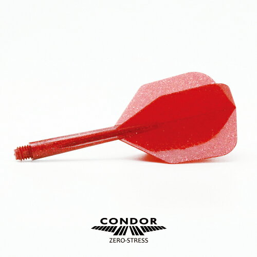 一体型フライトCONDOR