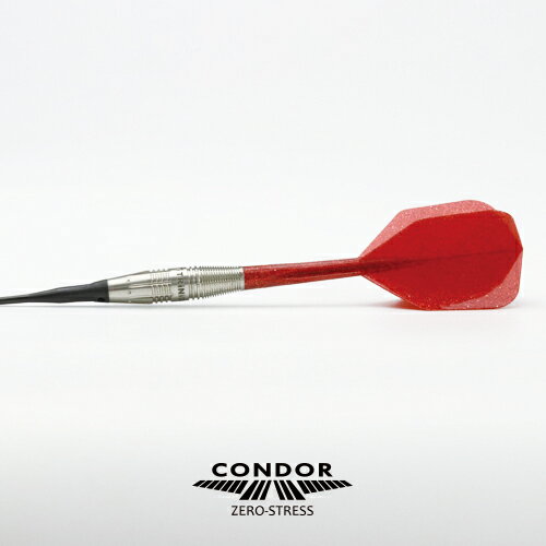 一体型フライトCONDOR