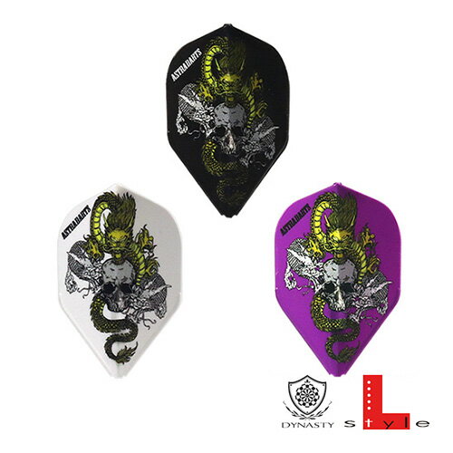 ダーツ フライト ダイナスティー Lフライト DYNASTY×L-Flight EZ RYUKI2 森窪龍己モデル ASTRA DARTS
