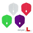 ダーツ フライト L-style Lフライト エルフライト PRO Dimple L3dディンプル シェイプ