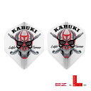 ダーツ フライト L-style Lフライト エルフライト 谷内太郎 ver.6 L-Flight EZ L1 L3