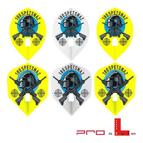 ダーツ フライト L-style Lフライト エルフライト L-Flight PRO L2 L3 柴田豊和 ver.2