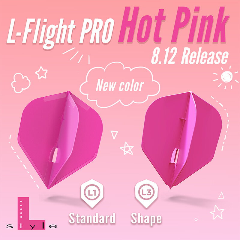フライトl フライト Flight スタンダード 21年最新海外 シャンパン 無地スタンダード シャンパンリング対応 L Style ダーツ