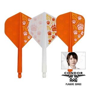 ダーツ フライト CONDOR AXE FOOTPRINT BEAR コンドルアックス フットプリント ベアー 宮脇実由 選手モデル