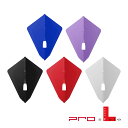 ダーツ フライト L-Flight PRO L7 Astra Shape エルフライト プロ L7 アストラシェープ