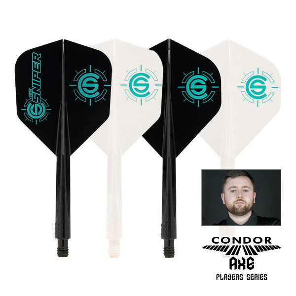 ダーツ フライト CONDOR AXE THE SNIPER Connor Scutt 選手モデル コンドルアックス ザ・スナイパー コナー・スカット