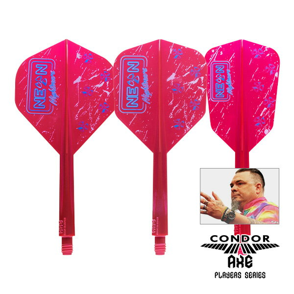 ダーツ フライト CONDOR AXE Neon Nightmare