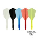 CONDOR CONDOR AXE 120 NARROW