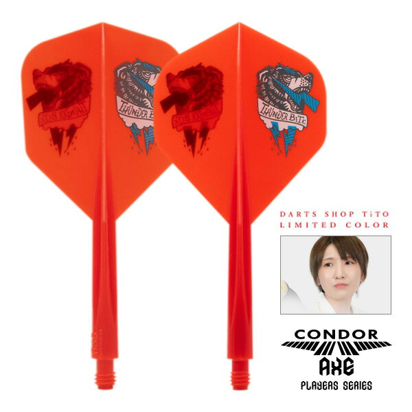 【TiTO限定】CONDOR AXE THUNDER BITE 宮脇実由 選手モデル コンドルアックス サンダーバイト