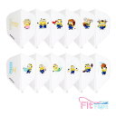 ダーツ フライト Fit Flight ミニオン 12星座シリーズ フィットフライト