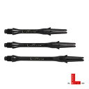 ダーツ エルシャフト L-Shaft CARBON LOCK Slim Lシャフトカーボン ロック スリム (メール便OK/2トリ)