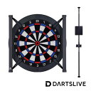【セット】ダーツボード DARTSLIVE Home & ポールスタンド & LED LIGHT ダーツライブホーム スタンド ホームライト セット