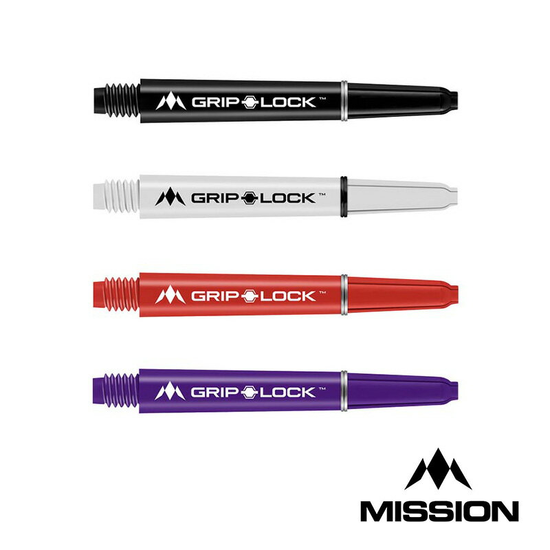 ダーツ シャフト MISSION DARTS GripLock Nylon Dart Shafts ミッションダーツ グリップロック ナイロンシャフト（メール便OK/1トリ）