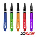 ダーツ シャフト レッドドラゴン Red Dragon Nitrotech Medium ニトロテックシャフト ミディアム(メール便OK/2トリ)