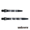 ダーツ シャフト unicorn ユニコーン ワールドチャンピオン SHAFT(メール便OK/3トリ)