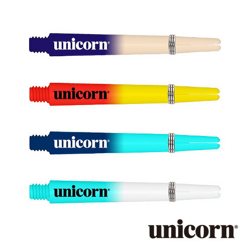 ダーツ シャフト ユニコーン unicorn GRIPPER3 COSMOS COMET SHAFTS グリッパー3 コスモス コメット(メール便OK/2トリ)のサムネイル