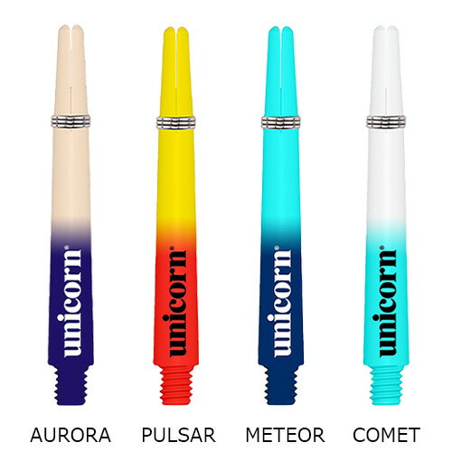 クーポンで10%OFF シャフト ユニコーン unicorn GRIPPER3 COSMOS COMET SHAFTS グリッパー3 コスモス コメット(メール便OK/2トリ)