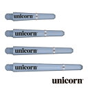 ダーツ シャフト unicorn ユニコーン GRIPPER4 MIRAGE グリッパー4 ミラージュ ブルー メール便OK 5トリ 