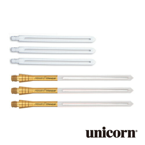 ダーツ シャフト unicorn ユニコーン PHASE5 フェーズ5 ゴールド (メール便OK/2トリ)のサムネイル