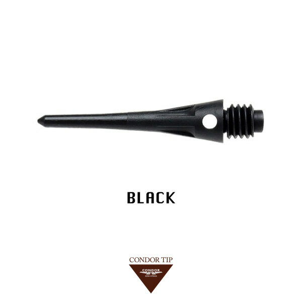 ������ CONDOR TIP 40p ����ɥ�ƥ��å� �ߥǥ����� ���å� (�᡼����OK/2�ȥ�)