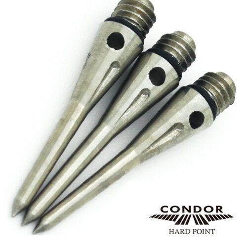 楽天Darts shop TiTO （ダーツティト）ダーツ CONDOR HARD POINT（コンドルハードポイント） （メール便OK/3トリ）