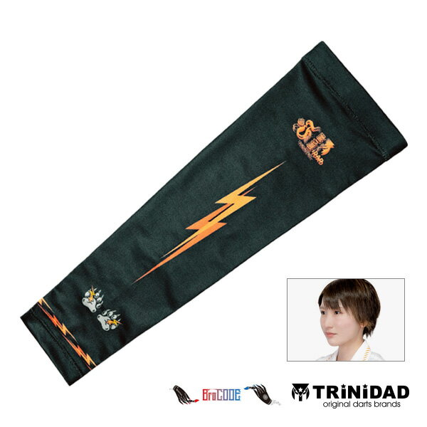 ダーツ アームサポーター TRiNiDAD FOOT arm supporter Miyawaki BEAR BroCODE トリニダード フット 宮..