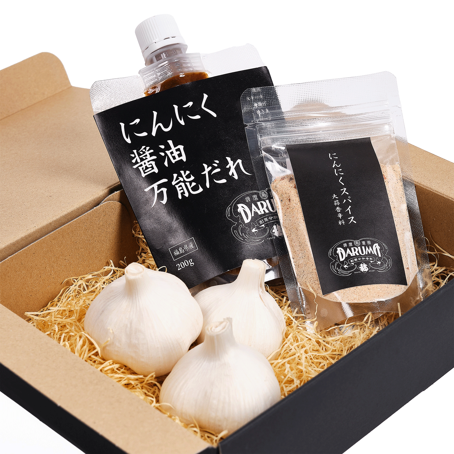 達磨農園 にんにくギフトセット | お中元 お歳暮 プレゼント にんにく 万能 アウトドア キャンプ ニンニク ガーリック daruma農園