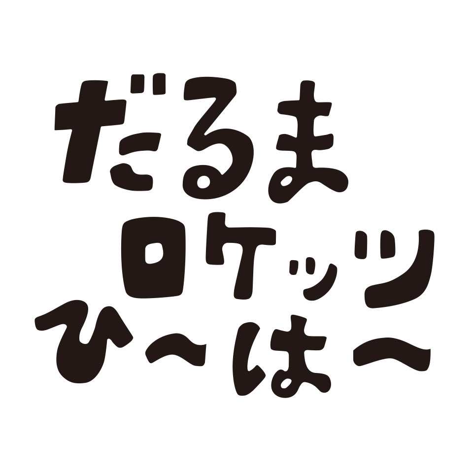Shop icon