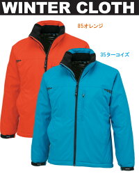 1625ライトウォームウインタージャケット
