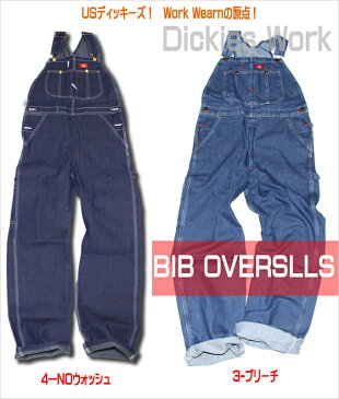 ディッキーズつなぎ おしゃれ 作業服 【dickies】作業服・作業着 ツナギ・つなぎ・円管服 【ヒッコリー オーバーオール ビブ BIB】