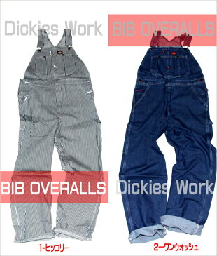 ディッキーズつなぎ おしゃれ 作業服 【dickies】作業服・作業着 ツナギ・つなぎ・円管服 【ヒッコリー オーバーオール ビブ BIB】