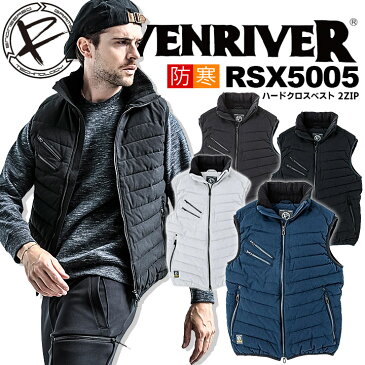 【即日発送】防寒ベスト イーブンリバー RSX5005 ハードクロスベスト 2ZIP【秋冬】 EVENRIVER 防寒服 防寒着 作業服 作業着