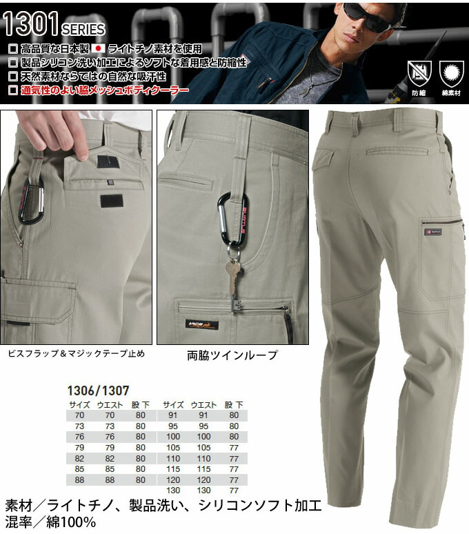 【5%OFFクーポン★6h限定5/10】バート...の紹介画像3