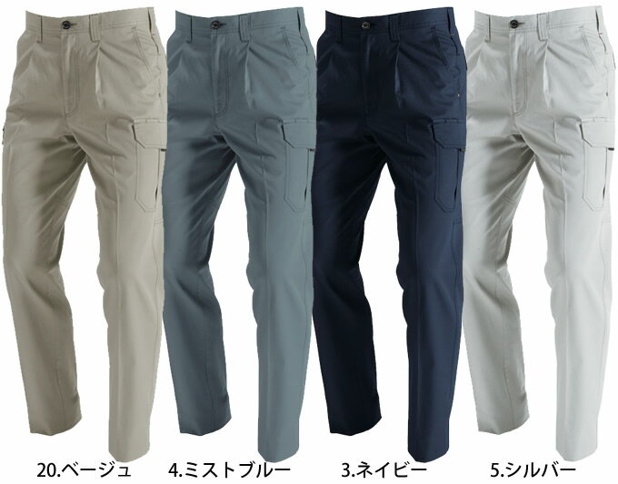 【5%OFFクーポン★6h限定5/10】バート...の紹介画像2