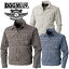 ドッグマン DOGMAN ヒッコリージャケット 8117 ブルゾン ジャンパー 作業服 作業着 中国産業 8117シリーズ