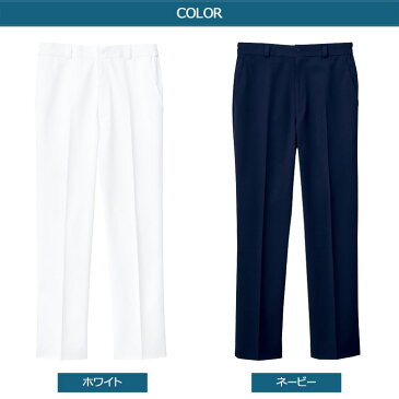 スクラブパンツ 白衣 whisel ホワイセル スクラブパンツ wh12006 白衣ズボン 男性 メンズ 自重堂 メディカルウェア 医師 医療用白衣 術衣