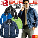 バートル 軽量防寒ジャケット BURTLE 3180【秋冬】...