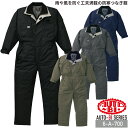 【8h限定5%OFFクーポン★5/15】防寒つなぎ 防寒着 6-A-700 AUTO-BI 長袖 強力撥水加工 フードイン仕様 保温 キルティング 山田辰 防寒...