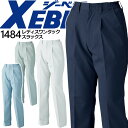 W[xbN XEBEC fB[X ^bNXbNX 1480V[Yy1484zy4L-5Lz yH~z ƕ ƒ  jtH[