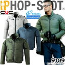 空調作業服 長袖 ファン対応 ジャケット【服のみ】 WZミニリップ HOP SCOT 9109 ブルゾン ジャンパー WIND ZONE 男女兼用 メンズ レデ...