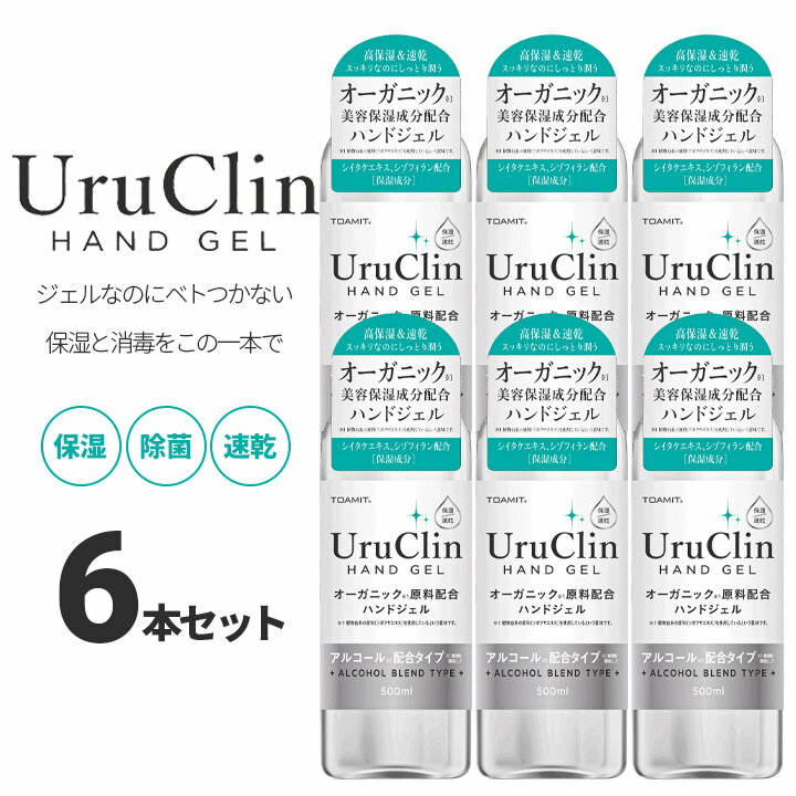 ¨ȯۥϥɥ ξ Ulu Clin 륹к ݼ  ® 륳ʬ ˥å 500ml 6ܥå