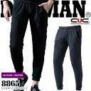 【即日発送】インナーパンツ 電熱パンツ ヒートパンツ インナーパンツ ヒート インナー パンツ 防寒 ドッグマン DOGMAN 8865 D-HEAT ストレッ...