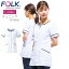 フォーク スクラブ チュニック 医療用 白衣 レディーススクラブ(女性用)FOLK 2016ew ユニフォーム 医..