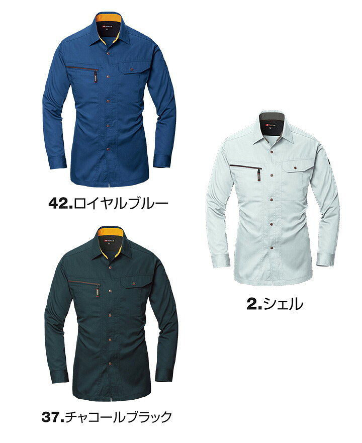 【マラソン限定P5倍★クーポン配布中】バートル BURTLE 6033 長袖シャツ 作業服 作...