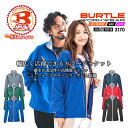 【全品ポイント2倍！5/1】バートル ウインドブレーカー 防風 スタッフジャンパー 3170 ジャケット 防風 ウインドブレーカー ブルゾン 男女兼用 メンズ レディース 作業服 作業着 BURTLE ユニフォーム 制服【4L-5L】