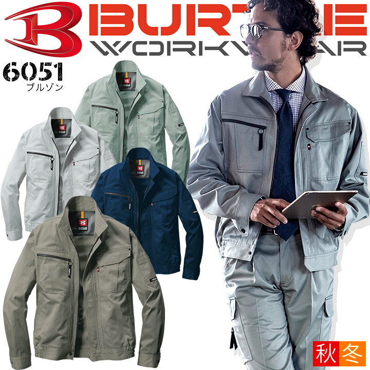 Сȥ  ֥륾 6051 Ĺµ  㥱å ѡ   6051꡼ BURTLE4L-5L