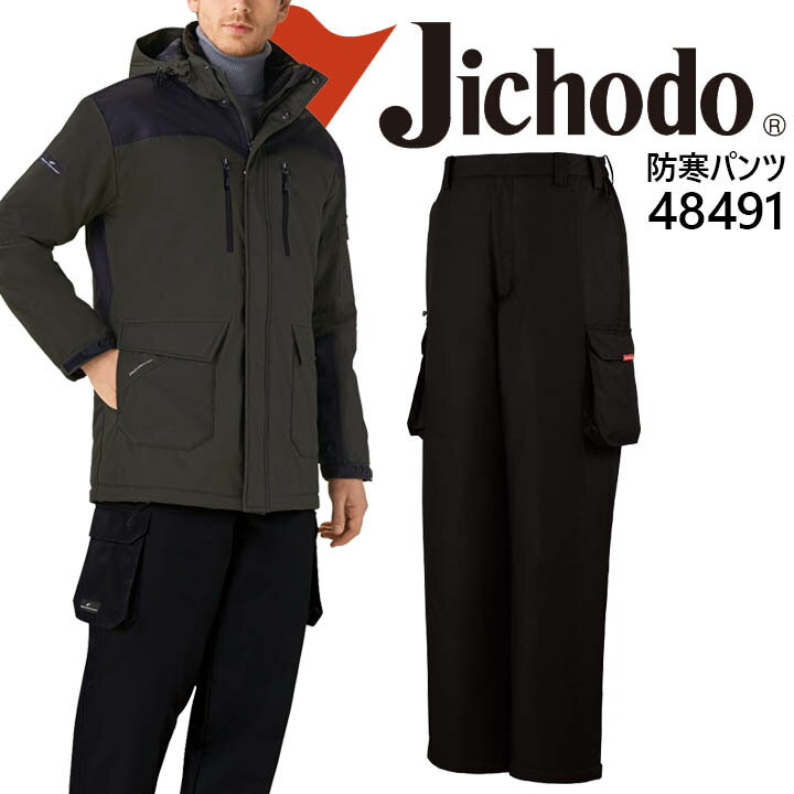 ɴѥ ɴ Ʋ 48491 ܥ ɴ ɴ  