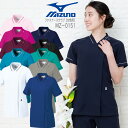 ミズノ/MIZUNO MZ-0151 ファスナースクラブ 女性用 ●素材：ストレッチトロピカル ●混率：ポリエステル100％ ●仕様：Dynamotion Fit、左胸ポケット、両脇ポケット(右のみ中ポケット付き)、右脇のみウエストループ付...