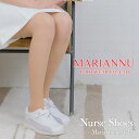 ナースシューズ マリアンヌ 3740 病院勤務専門メーカー マリアンヌ MARIANNU 3740 ナースシューズ 履きやすいサンダル ナース エステ 受付 事...